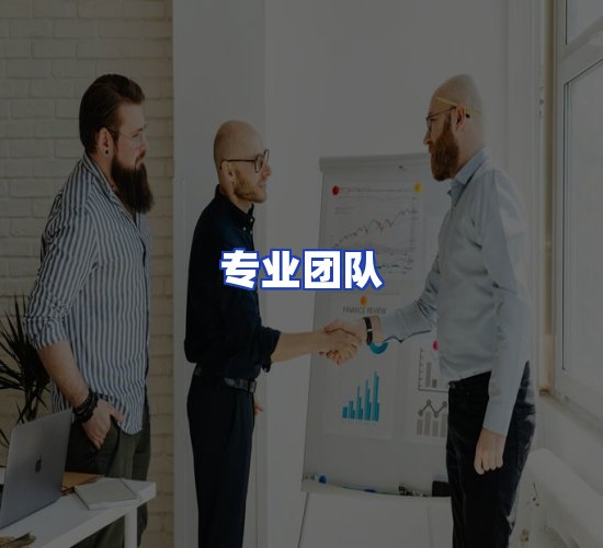 现代化仓储中心
